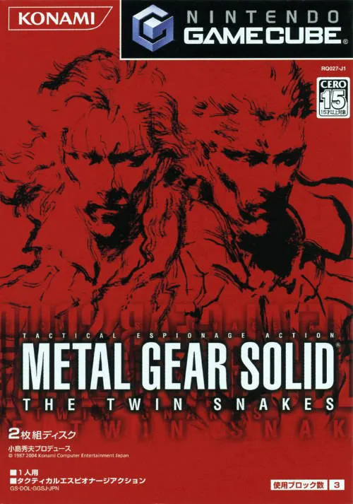 Metal Gear Solid - The Twin Snakes (Japan) (En,Ja) (Disc 1)